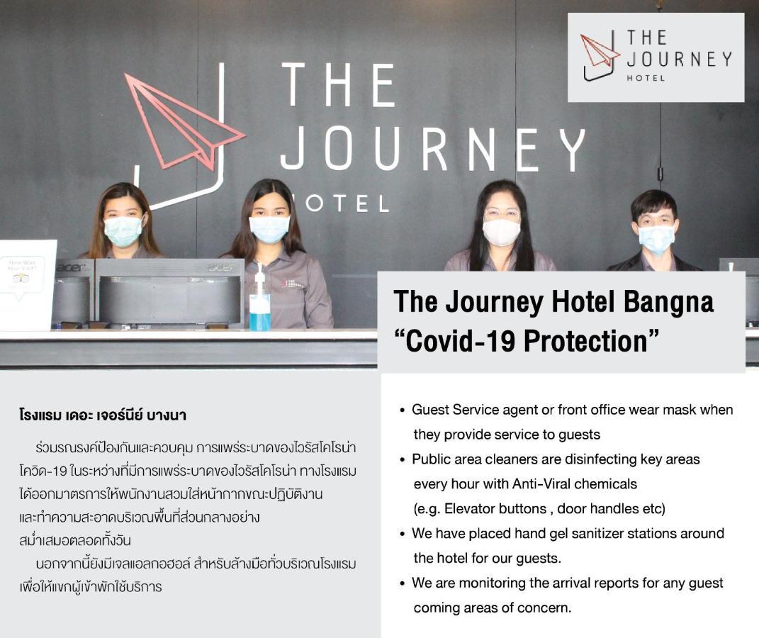 The Journey Bangna 3*